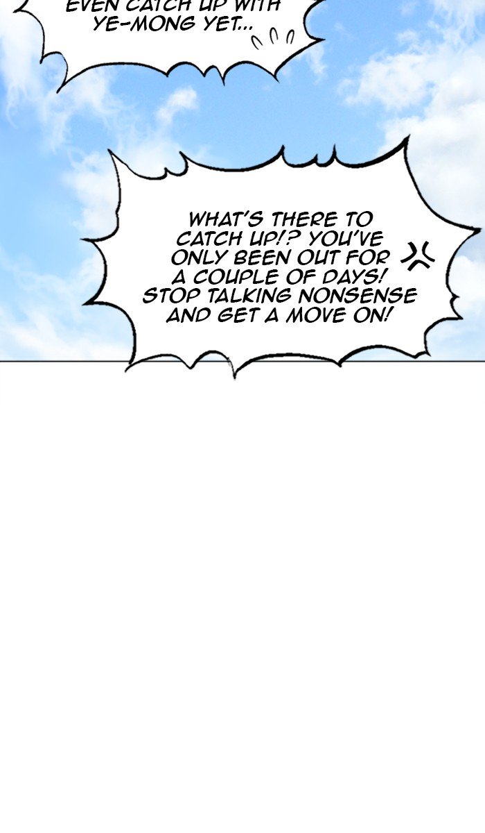 Page 47 of Chapter 144