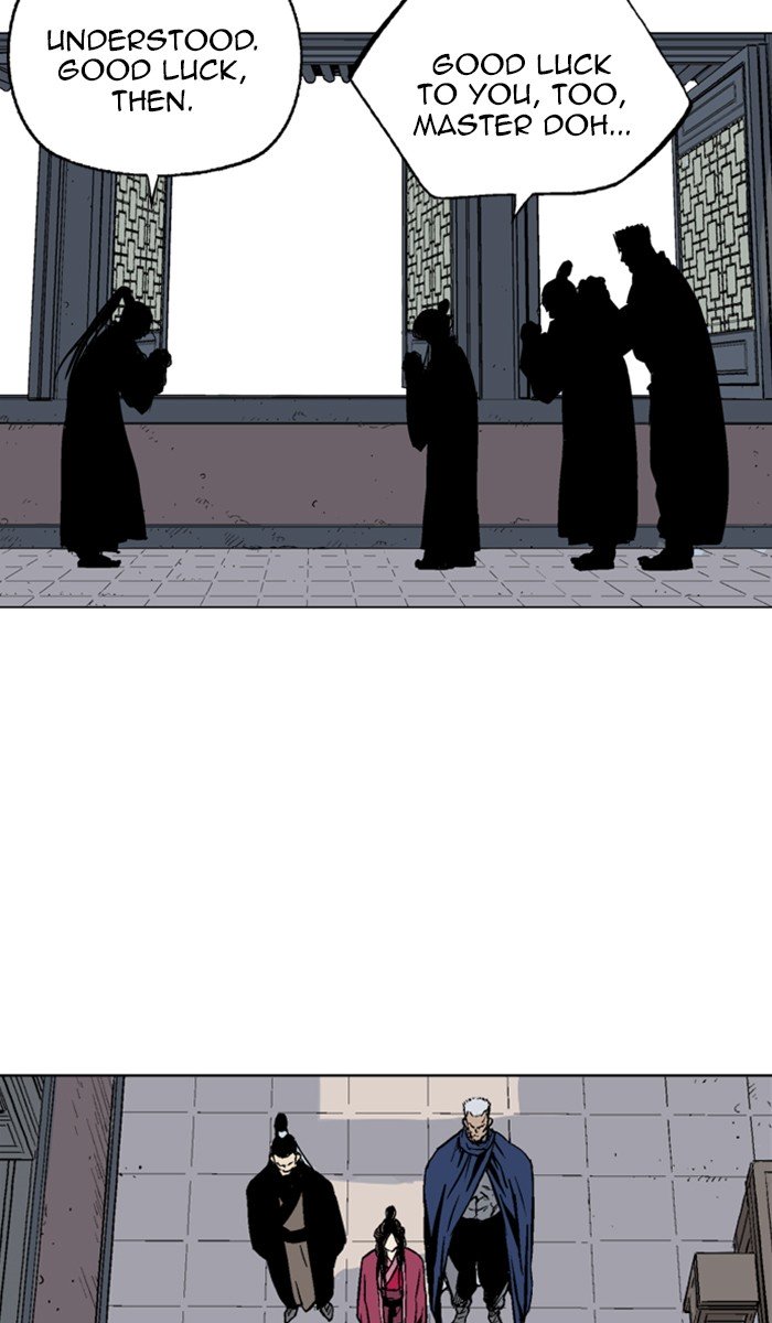 Page 71 of Chapter 144