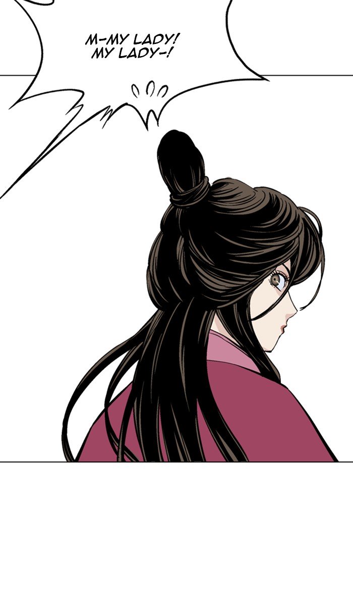 Page 73 of Chapter 144