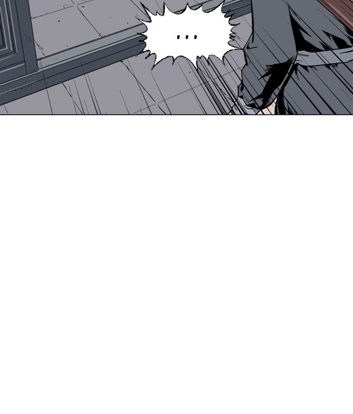 Page 75 of Chapter 144