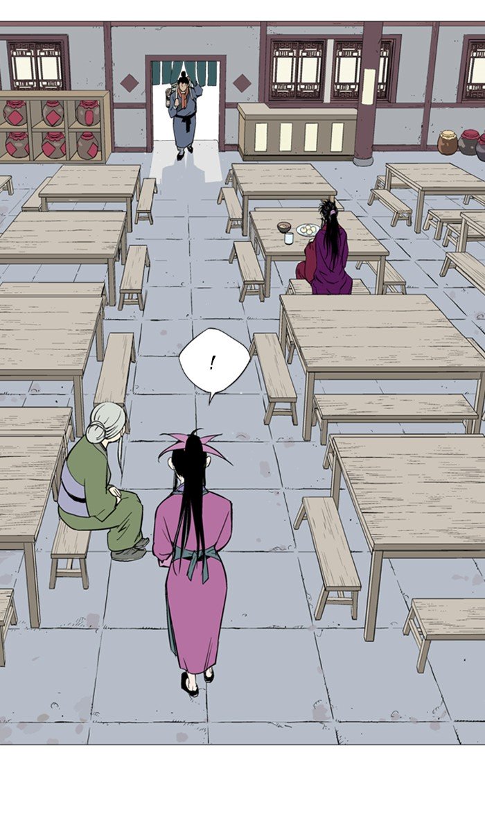 Page 79 of Chapter 144