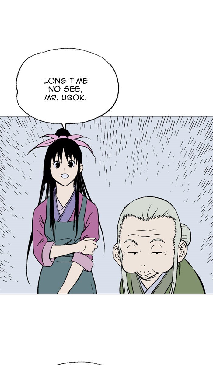 Page 80 of Chapter 144