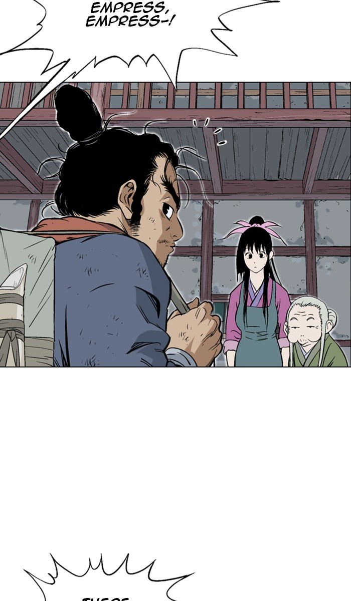 Page 82 of Chapter 144