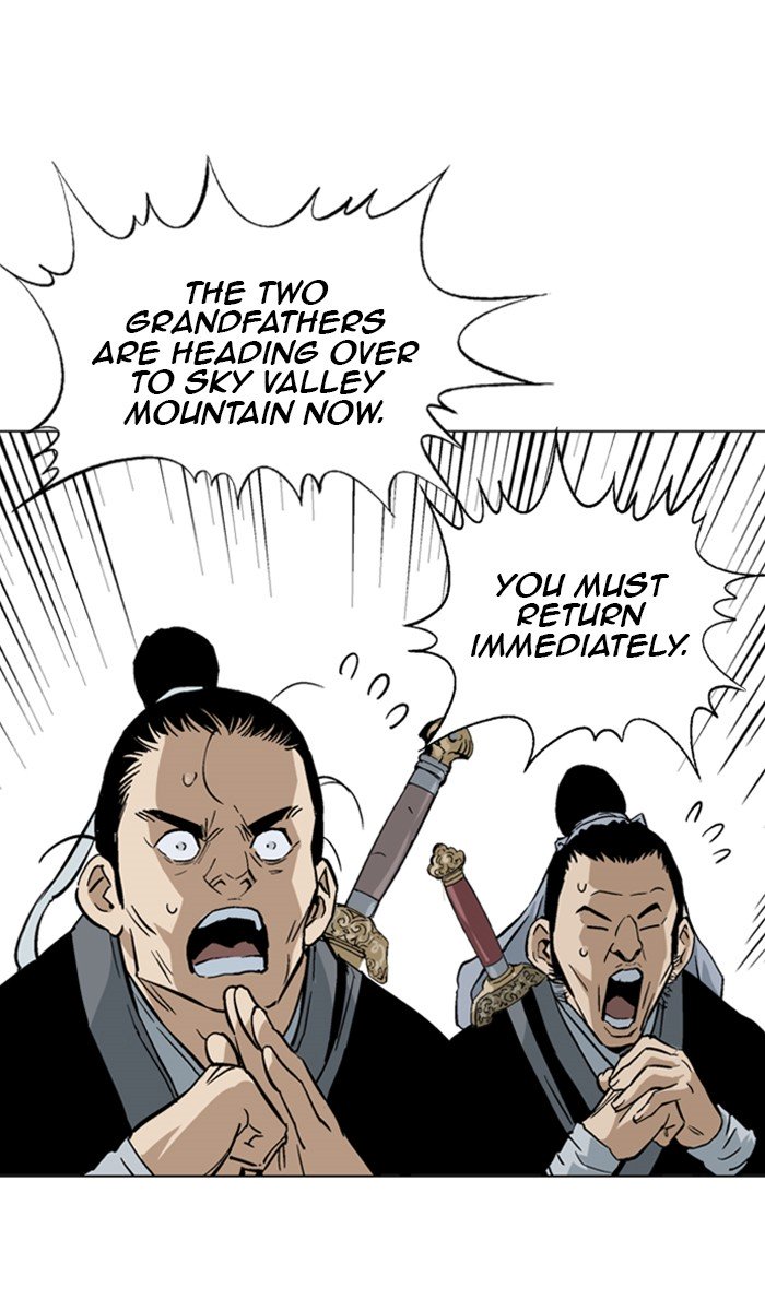 Page 84 of Chapter 144