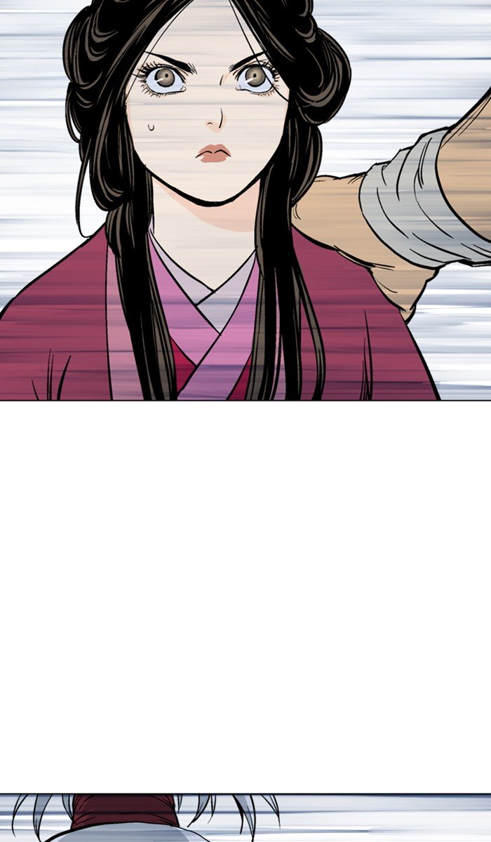 Page 88 of Chapter 144