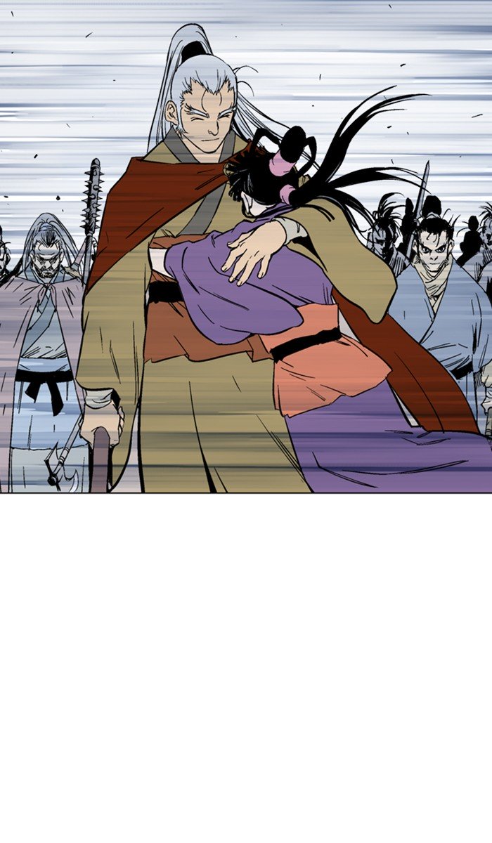 Page 91 of Chapter 144