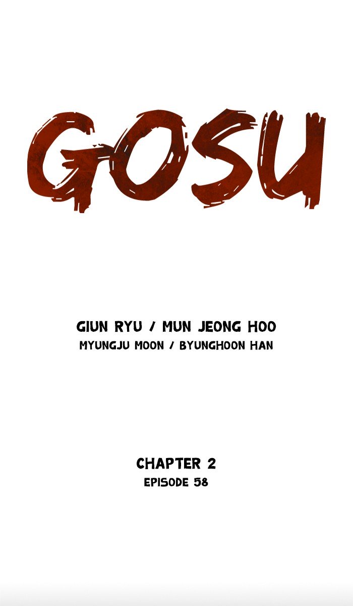 Page 1 of Chapter 145