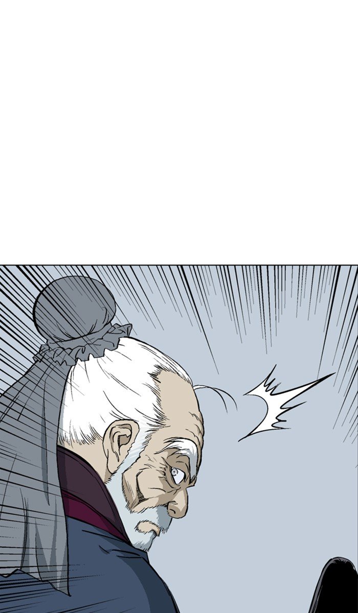 Page 100 of Chapter 145