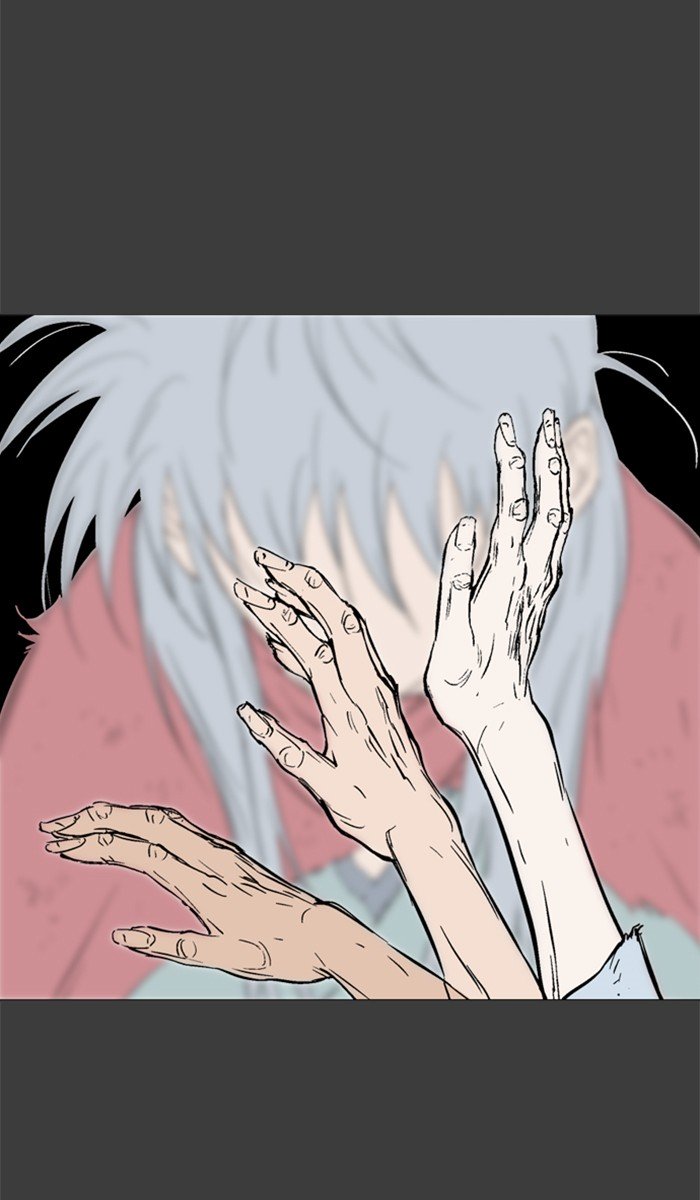 Page 20 of Chapter 145