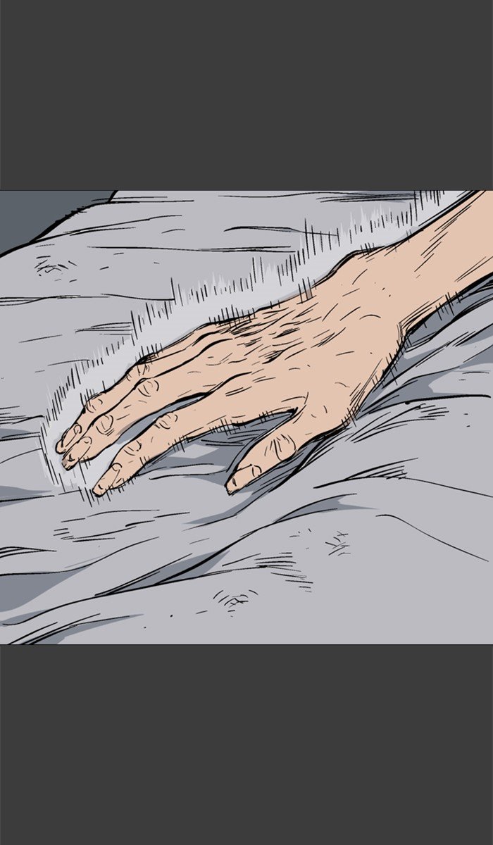 Page 21 of Chapter 145
