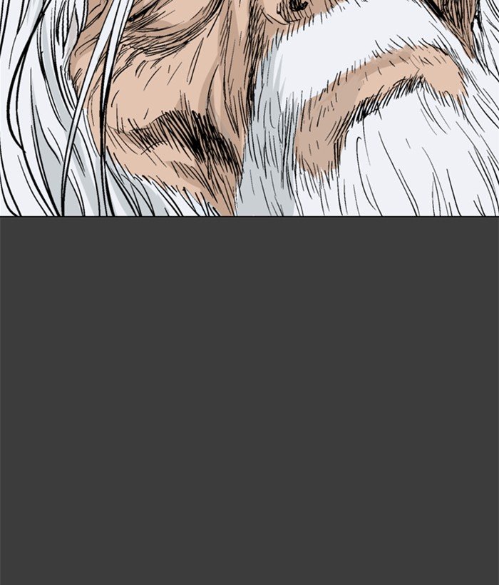 Page 25 of Chapter 145