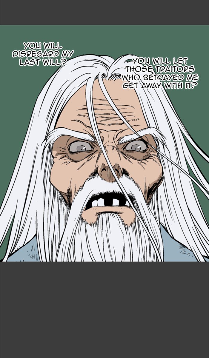 Page 42 of Chapter 145