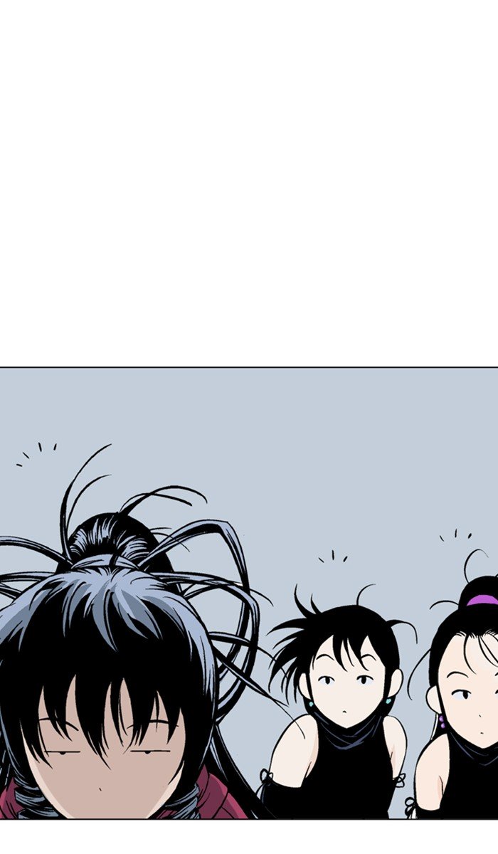 Page 76 of Chapter 145