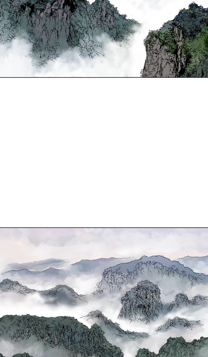 Page 82 of Chapter 145