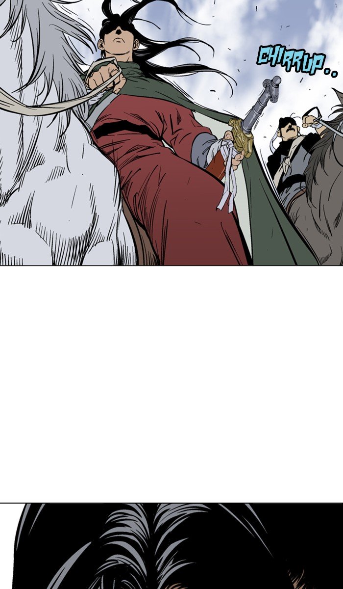 Page 85 of Chapter 145