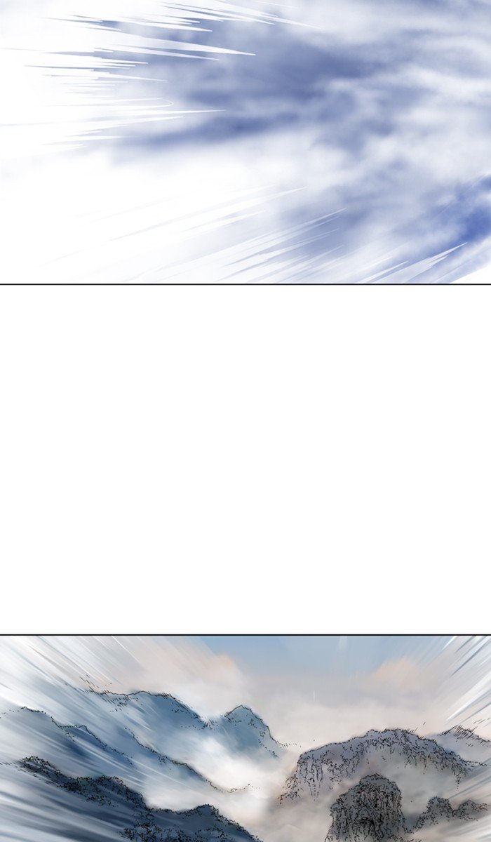 Page 96 of Chapter 145