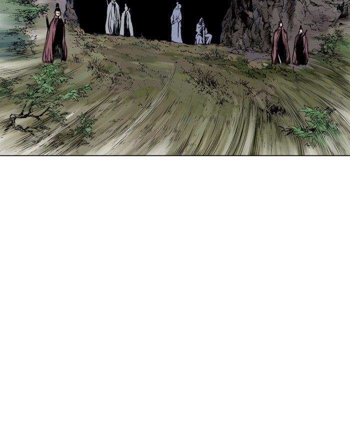 Page 99 of Chapter 145