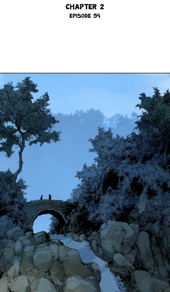 Page 2 of Chapter 146