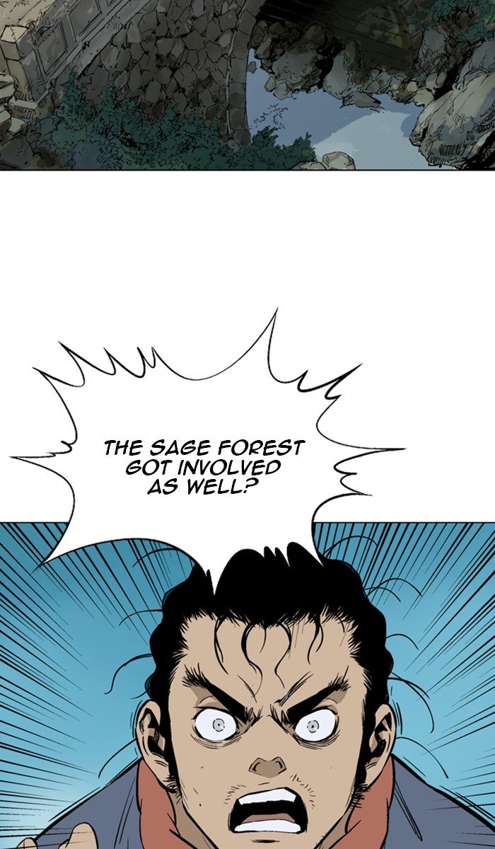 Page 4 of Chapter 146