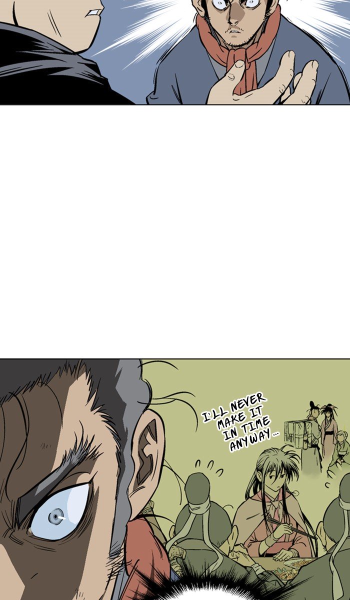 Page 6 of Chapter 146