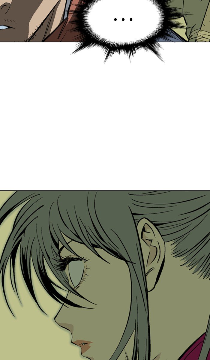 Page 7 of Chapter 146