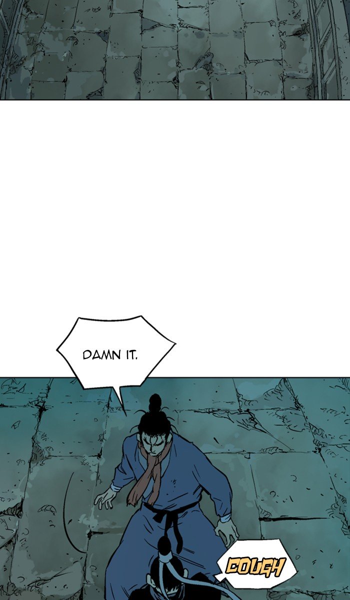 Page 12 of Chapter 146