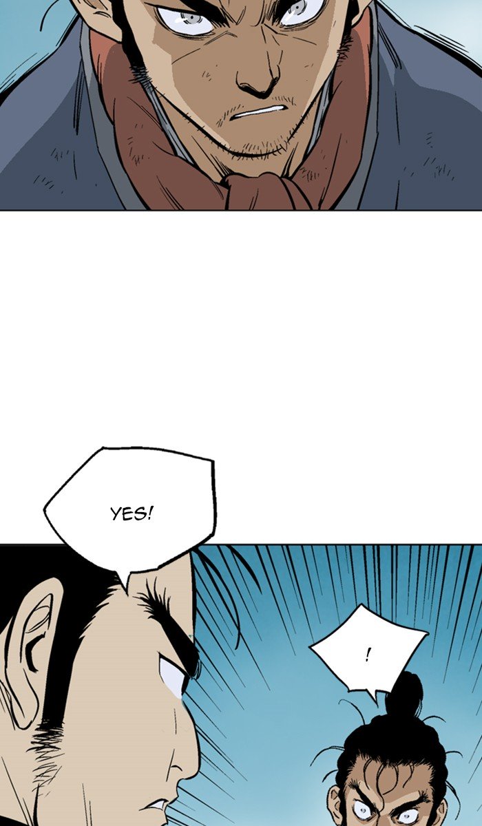 Page 14 of Chapter 146