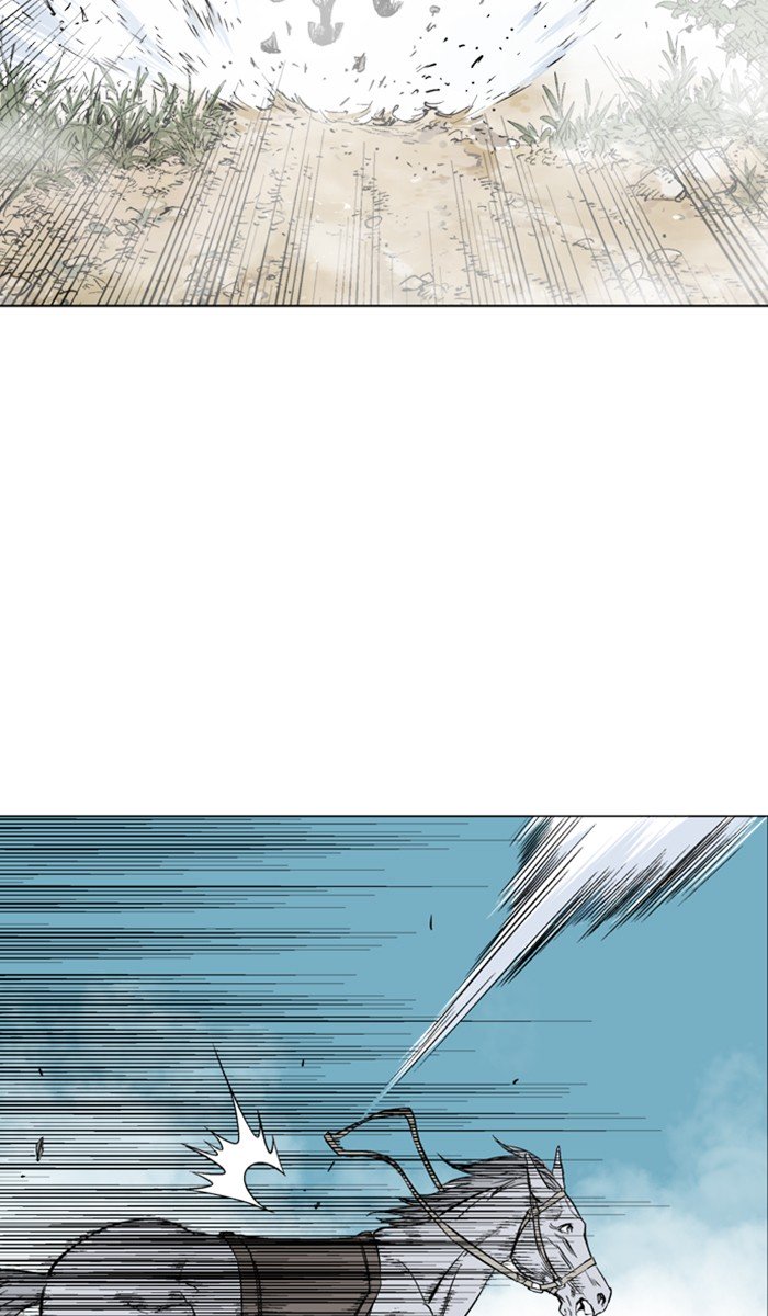Page 16 of Chapter 146