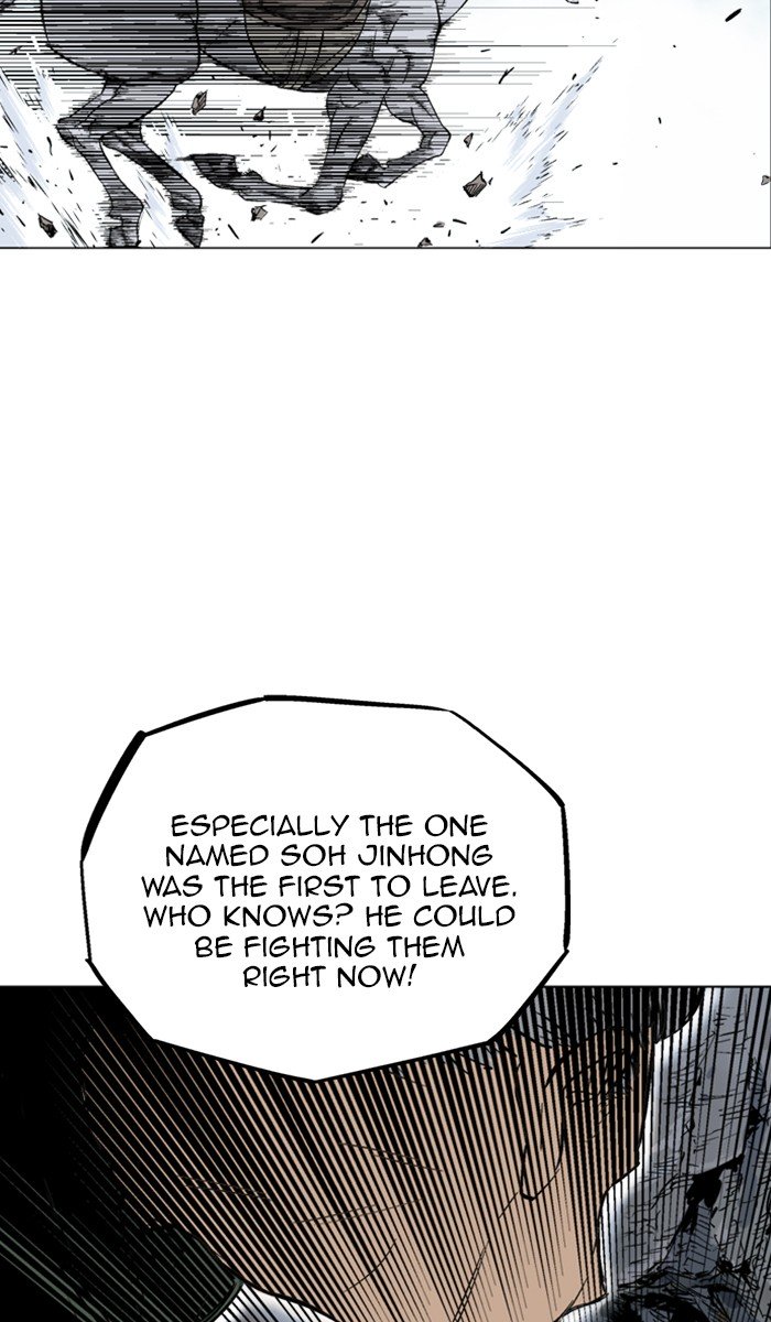 Page 17 of Chapter 146