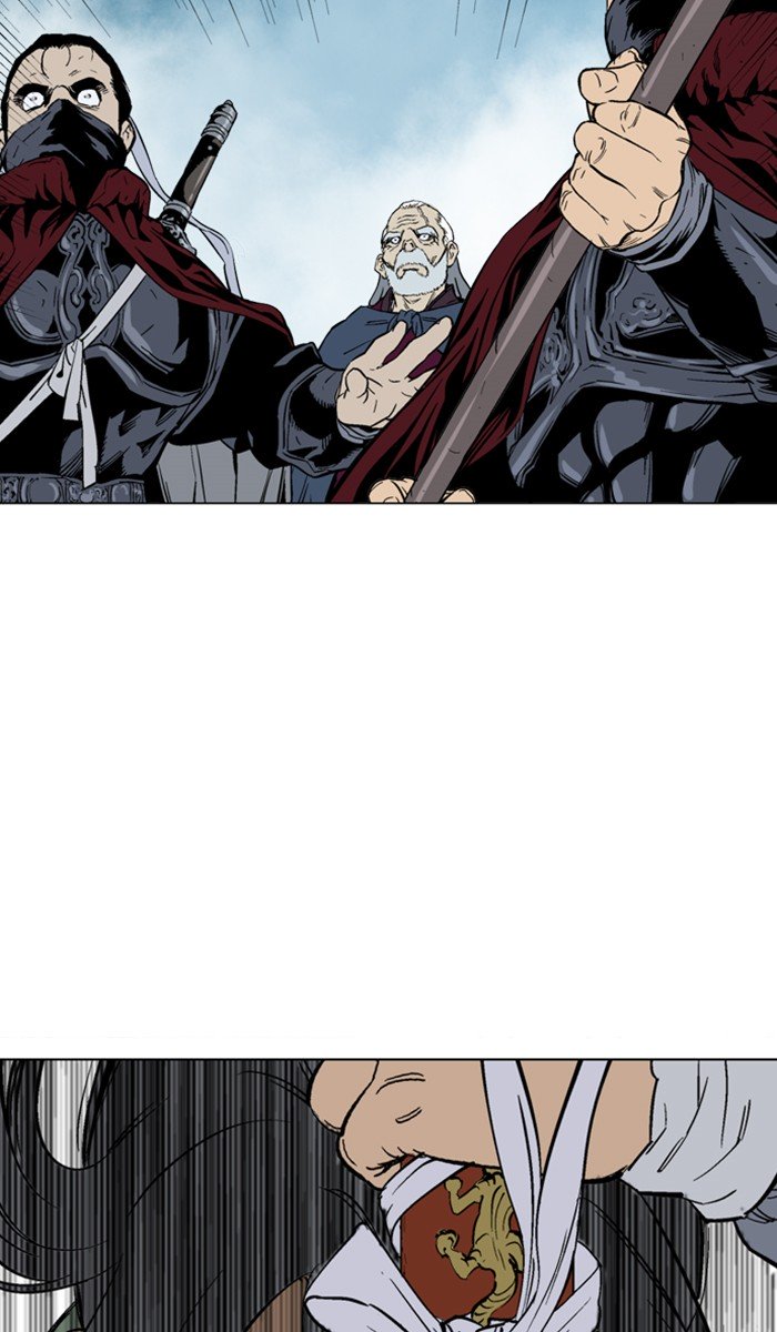 Page 19 of Chapter 146