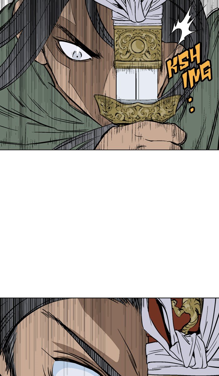 Page 20 of Chapter 146