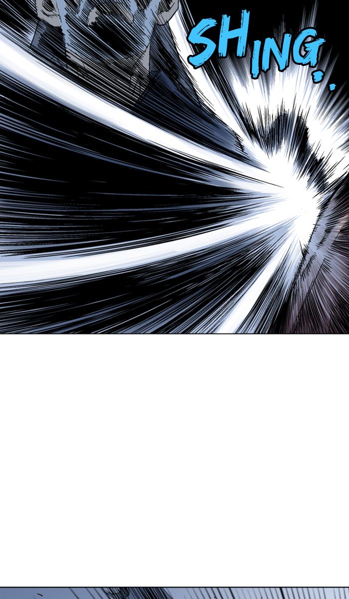 Page 23 of Chapter 146