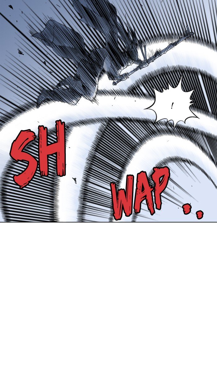Page 24 of Chapter 146