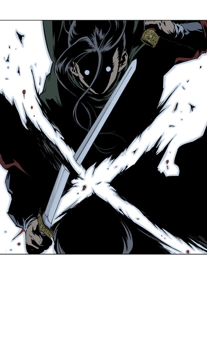 Page 25 of Chapter 146