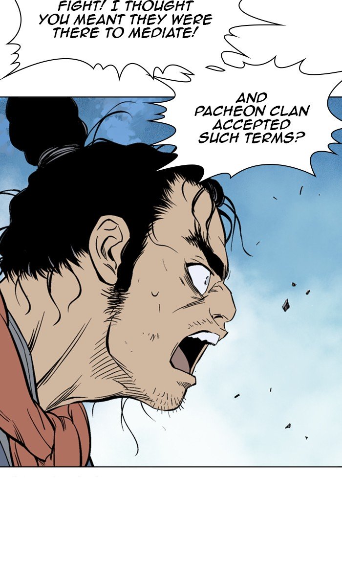 Page 33 of Chapter 146