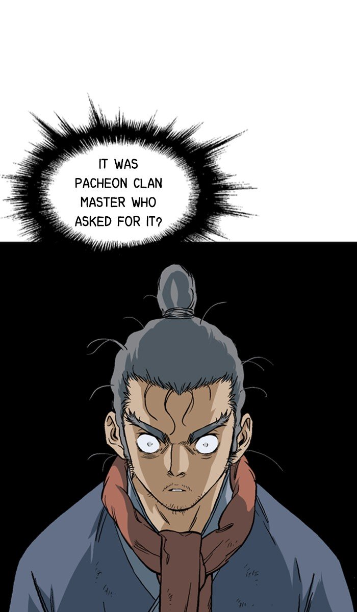 Page 37 of Chapter 146