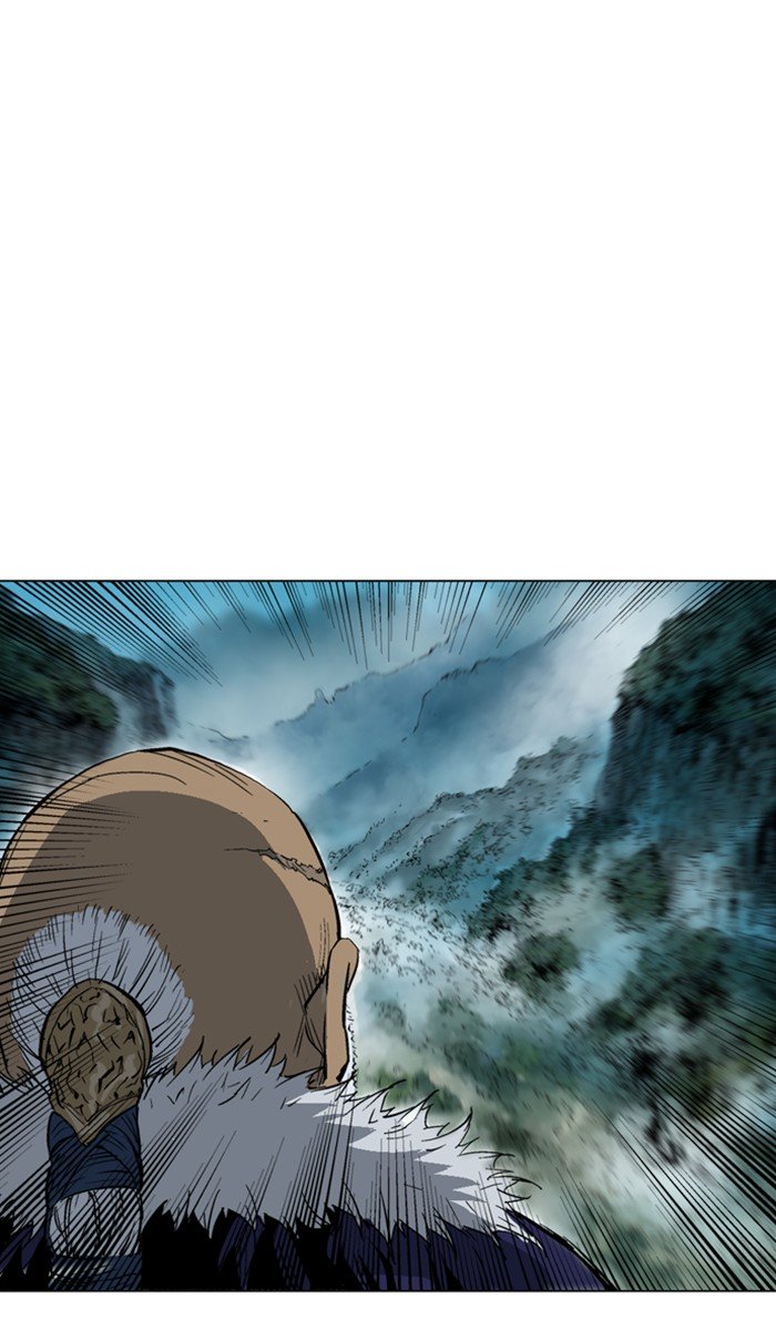 Page 42 of Chapter 146