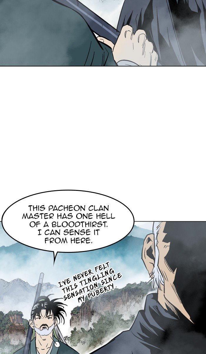 Page 48 of Chapter 146