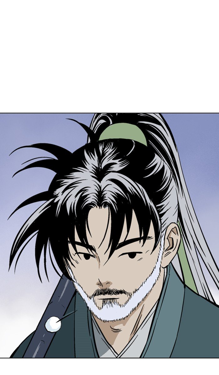 Page 53 of Chapter 146