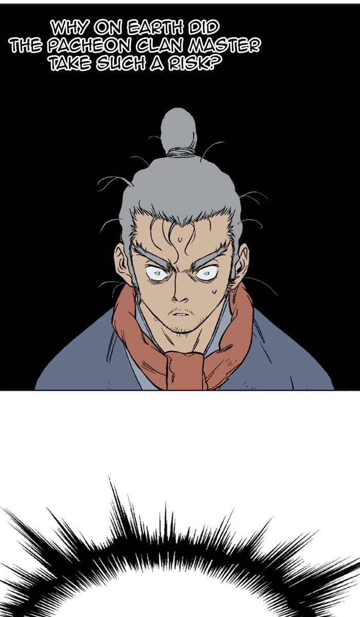 Page 58 of Chapter 146