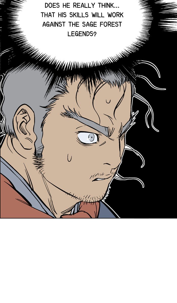 Page 59 of Chapter 146