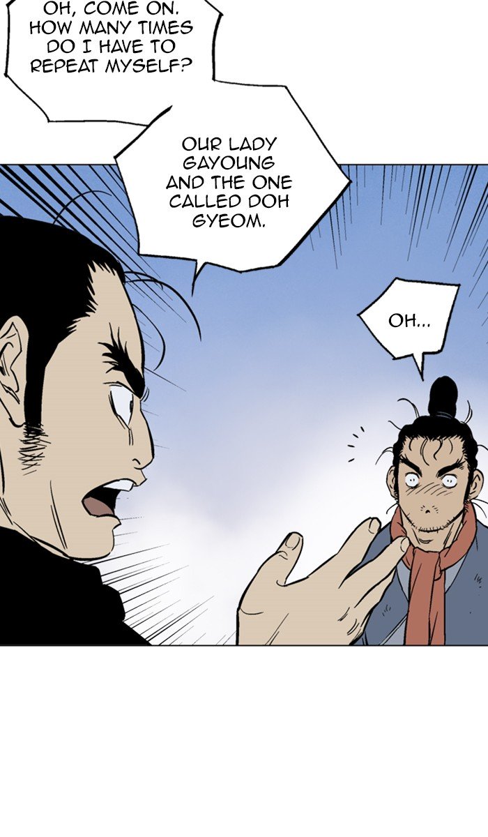 Page 62 of Chapter 146