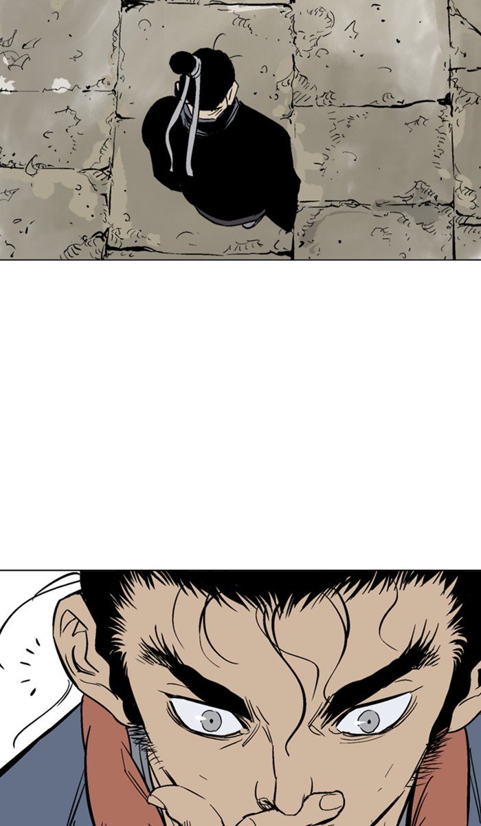 Page 71 of Chapter 146
