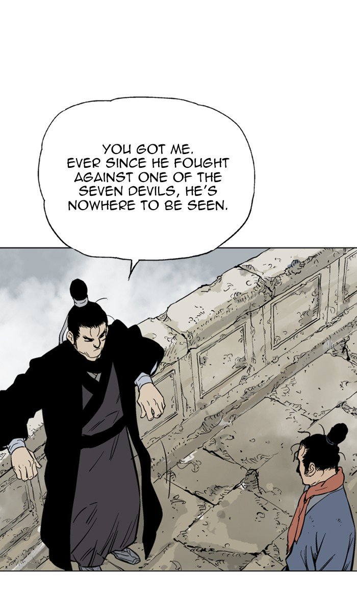 Page 73 of Chapter 146