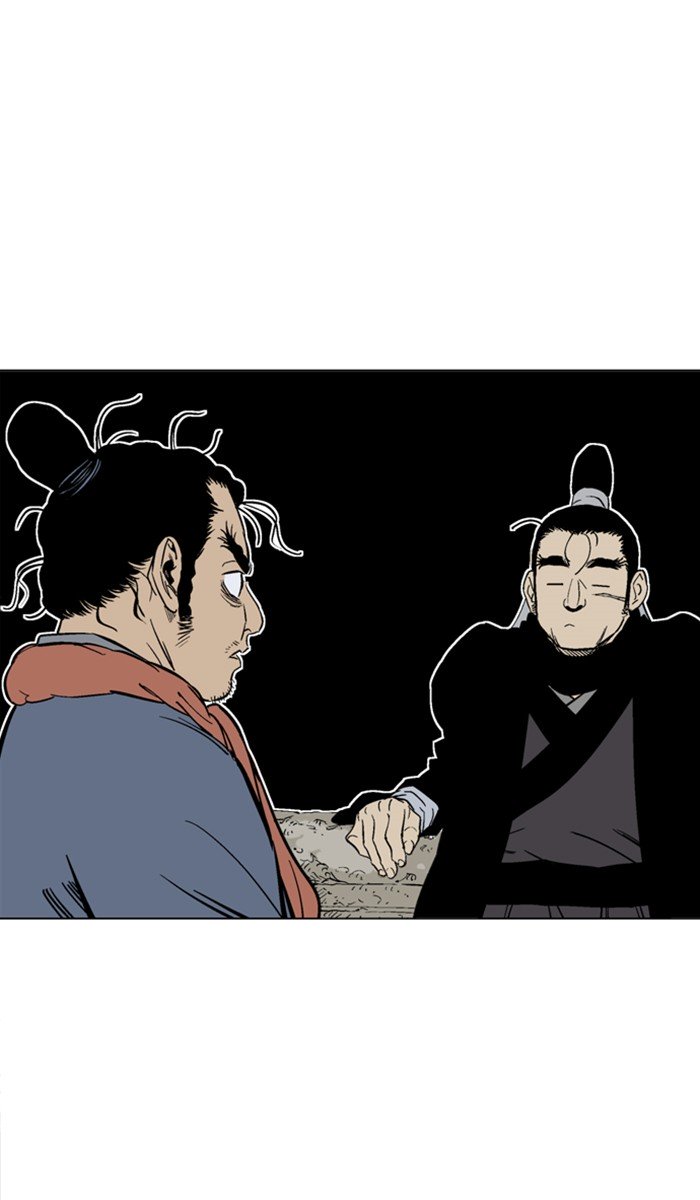 Page 74 of Chapter 146