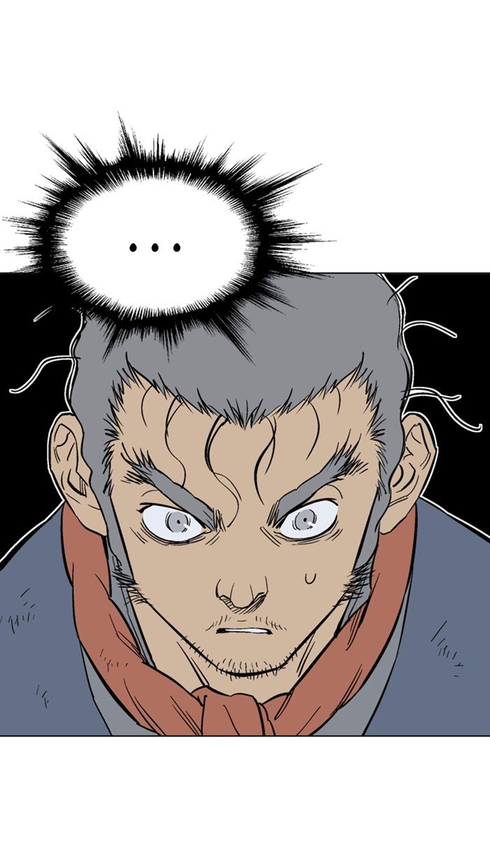 Page 76 of Chapter 146