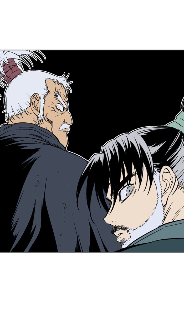 Page 80 of Chapter 146