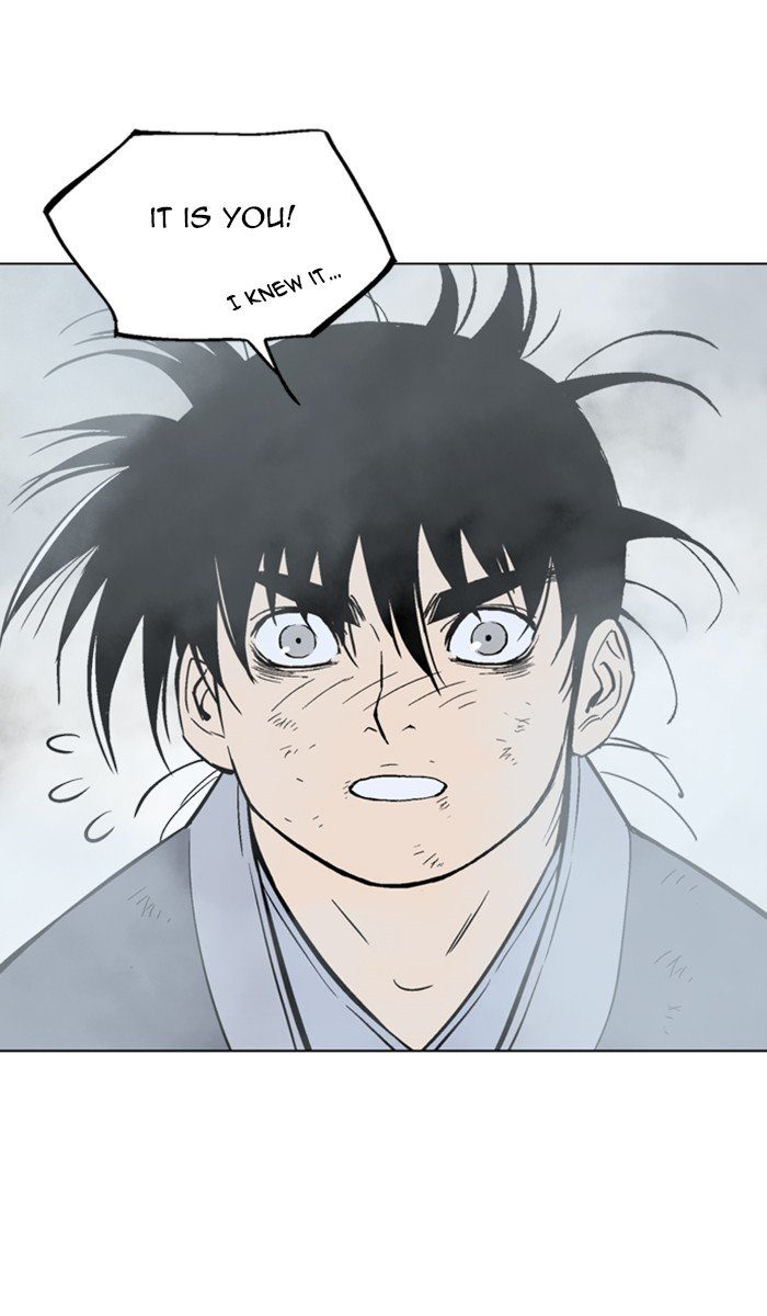 Page 81 of Chapter 146
