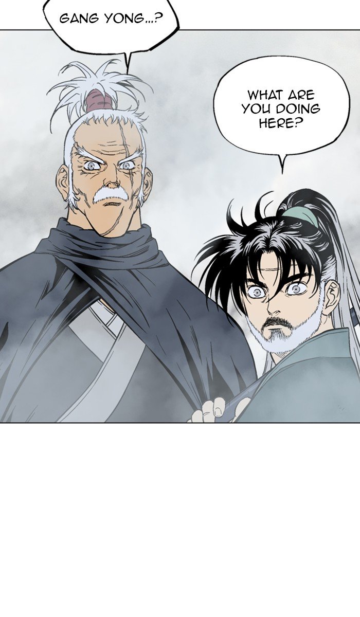 Page 83 of Chapter 146