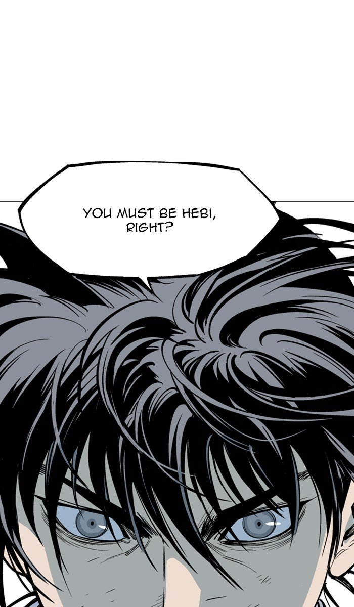 Page 97 of Chapter 146